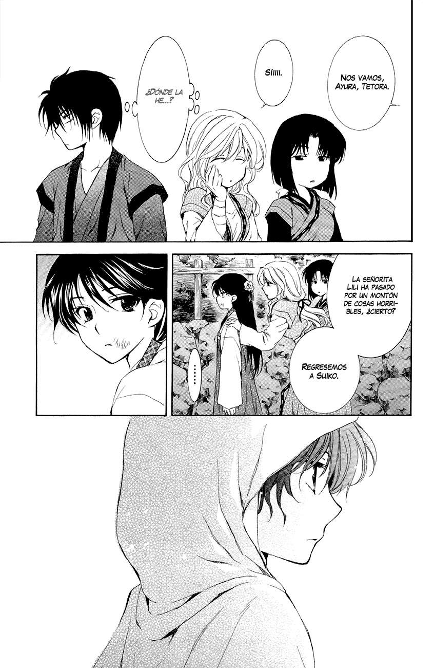 Read Akatsuki no Yona (es) Manga Online