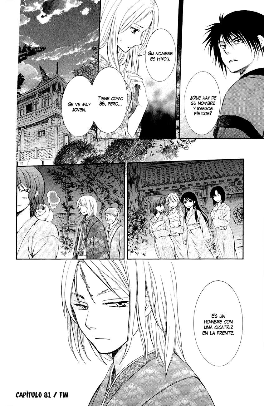 Read Akatsuki no Yona (es) Manga Online