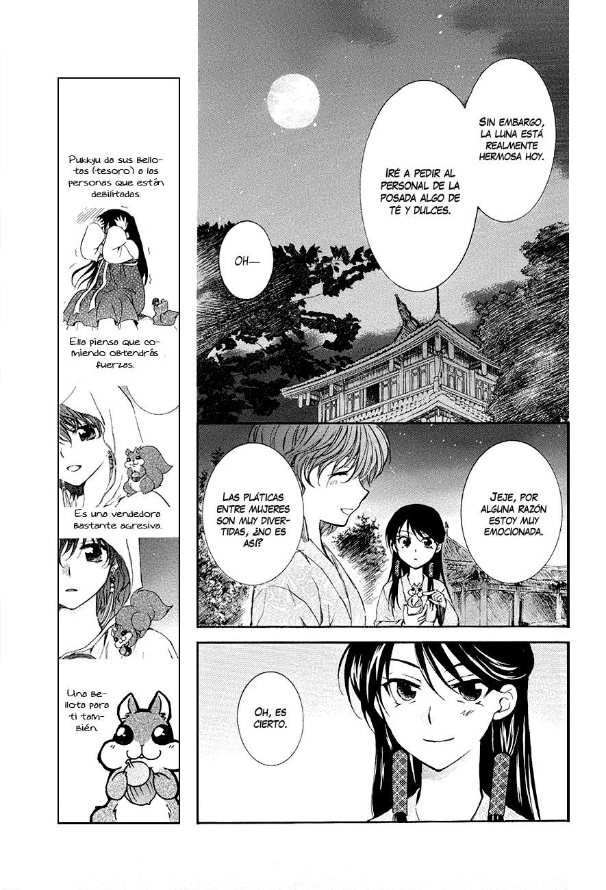 Read Akatsuki no Yona (es) Manga Online