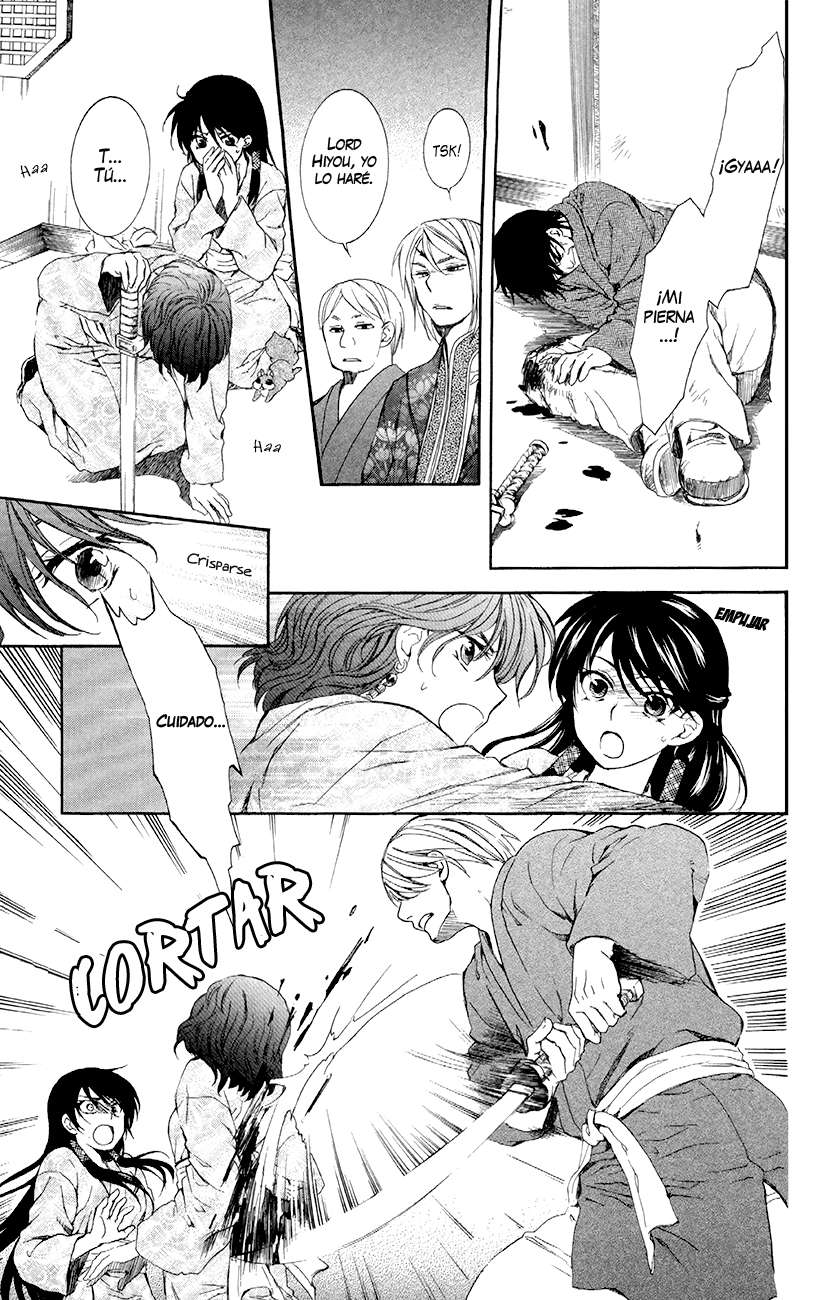 Read Akatsuki no Yona (es) Manga Online