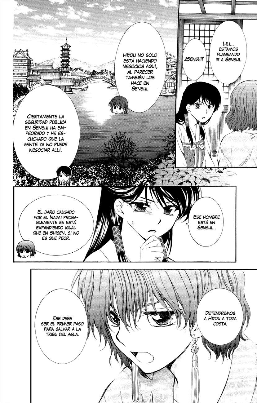 Read Akatsuki no Yona (es) Manga Online