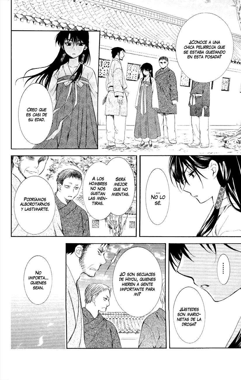 Read Akatsuki no Yona (es) Manga Online