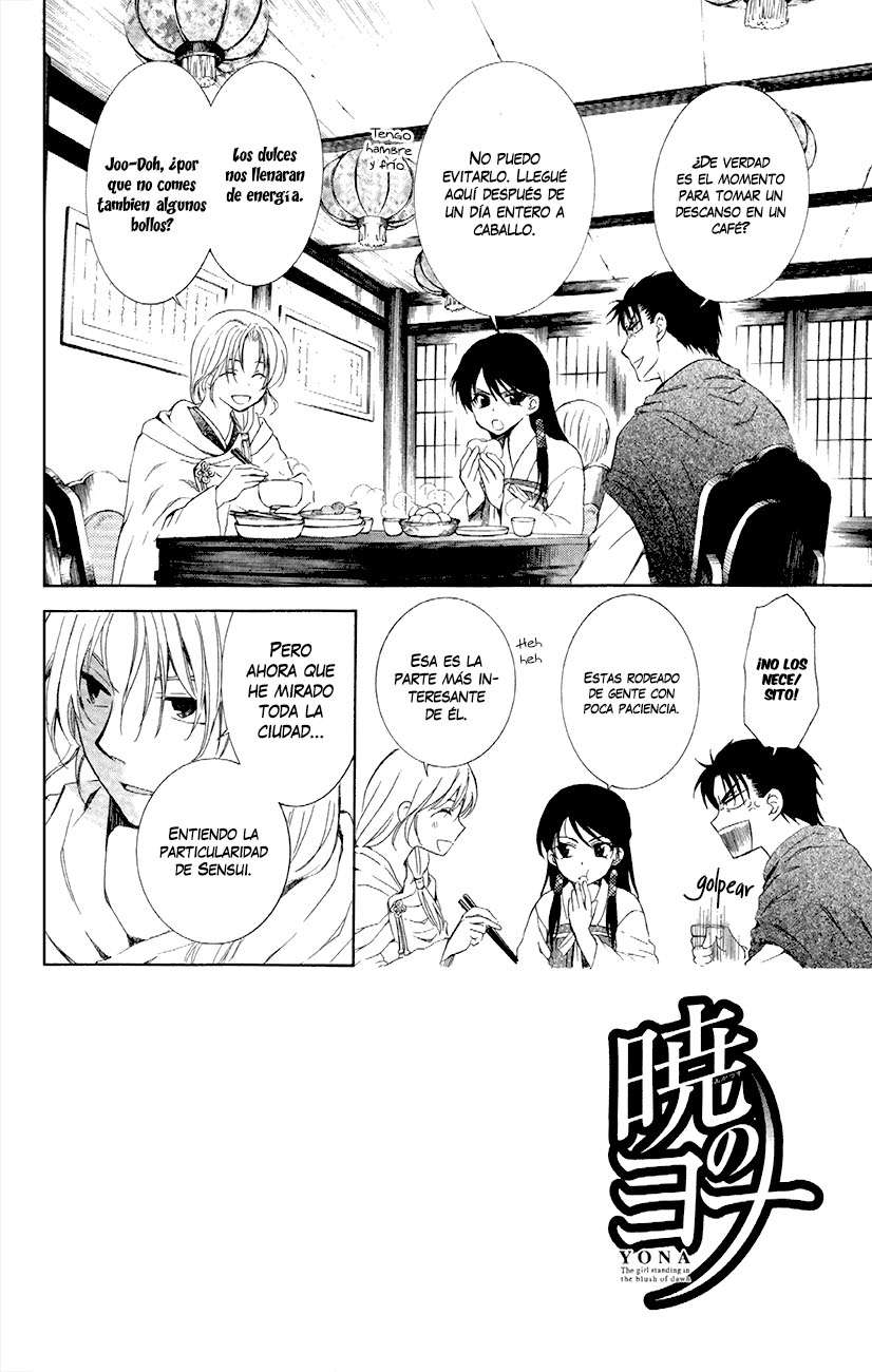 Read Akatsuki no Yona (es) Manga Online