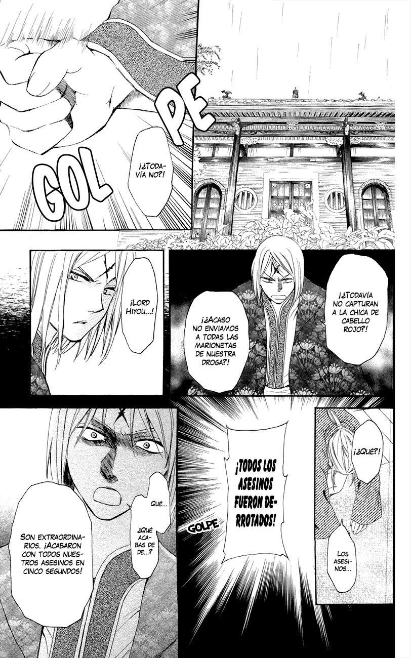 Read Akatsuki no Yona (es) Manga Online