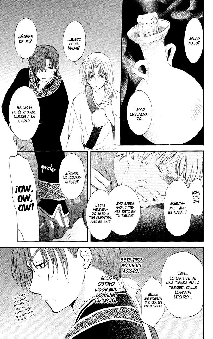 Read Akatsuki no Yona (es) Manga Online