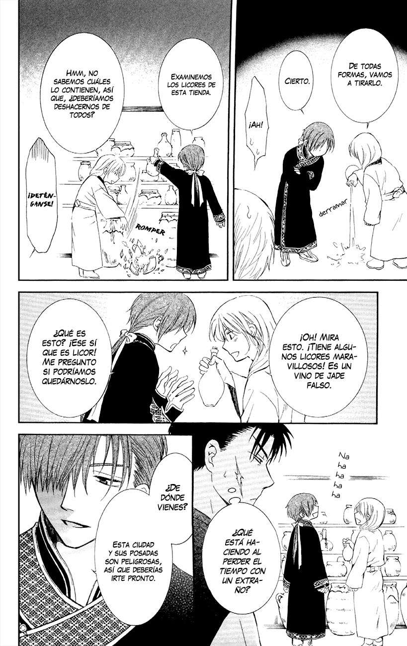Read Akatsuki no Yona (es) Manga Online