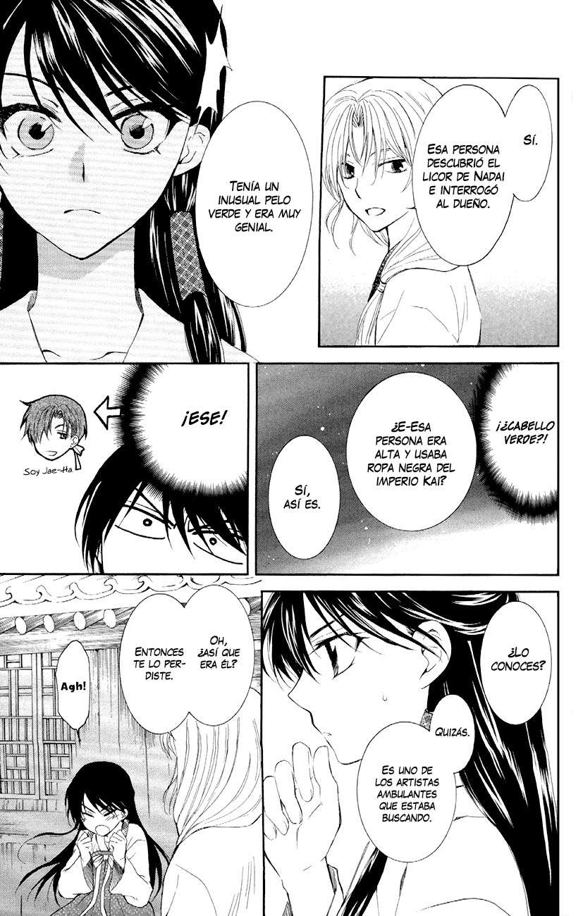 Read Akatsuki no Yona (es) Manga Online