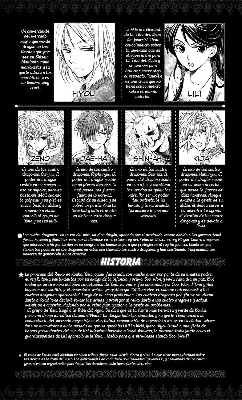 Read Akatsuki no Yona (es) Manga Online