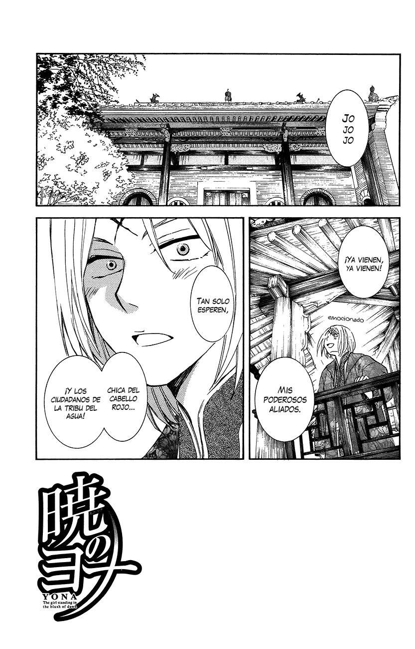Read Akatsuki no Yona (es) Manga Online