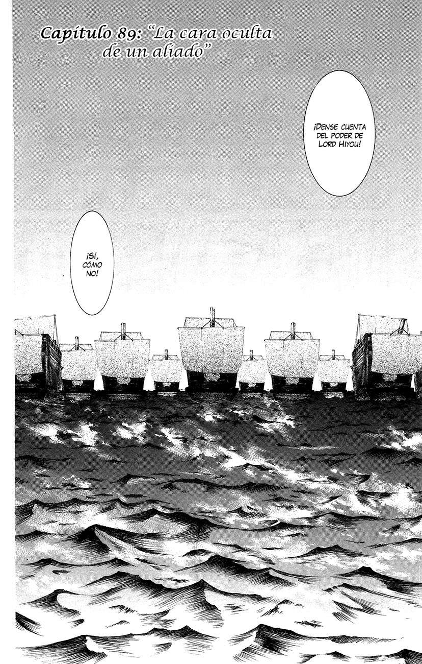 Read Akatsuki no Yona (es) Manga Online