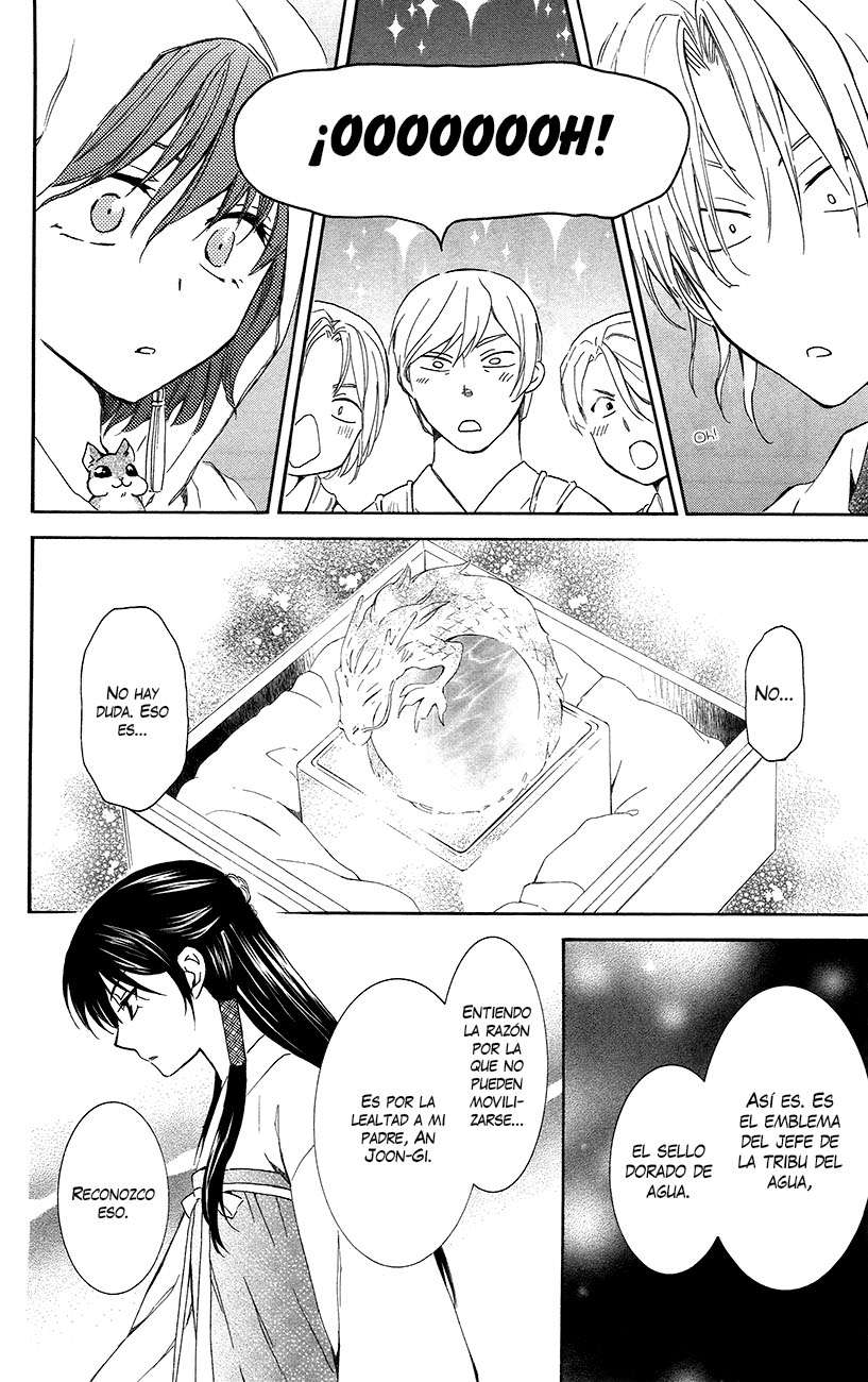 Read Akatsuki no Yona (es) Manga Online