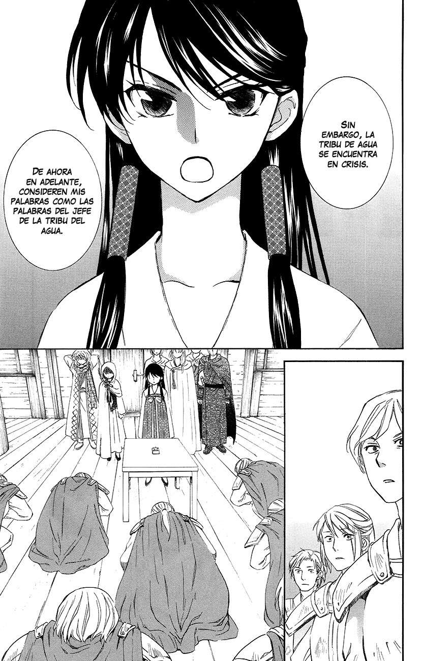 Read Akatsuki no Yona (es) Manga Online