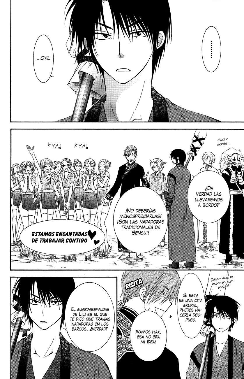 Read Akatsuki no Yona (es) Manga Online