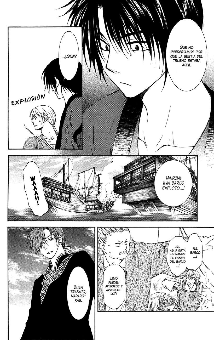 Read Akatsuki no Yona (es) Manga Online