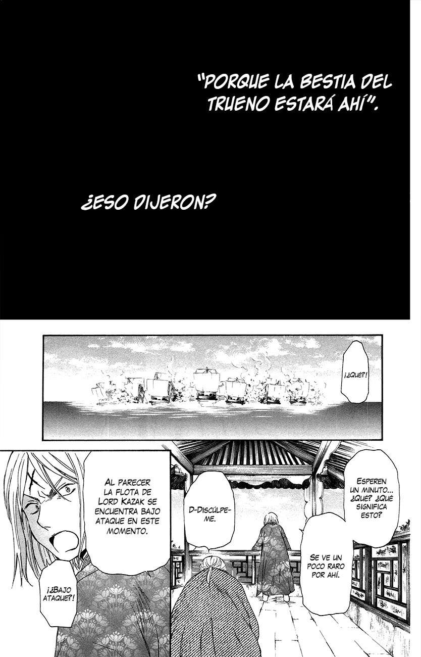 Read Akatsuki no Yona (es) Manga Online