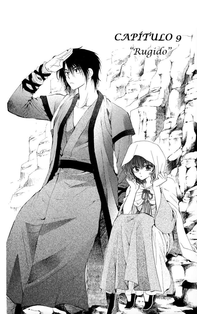 Read Akatsuki no Yona (es) Manga Online