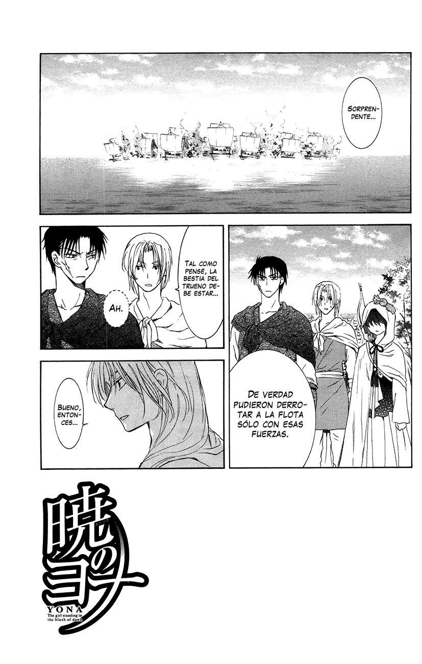Read Akatsuki no Yona (es) Manga Online