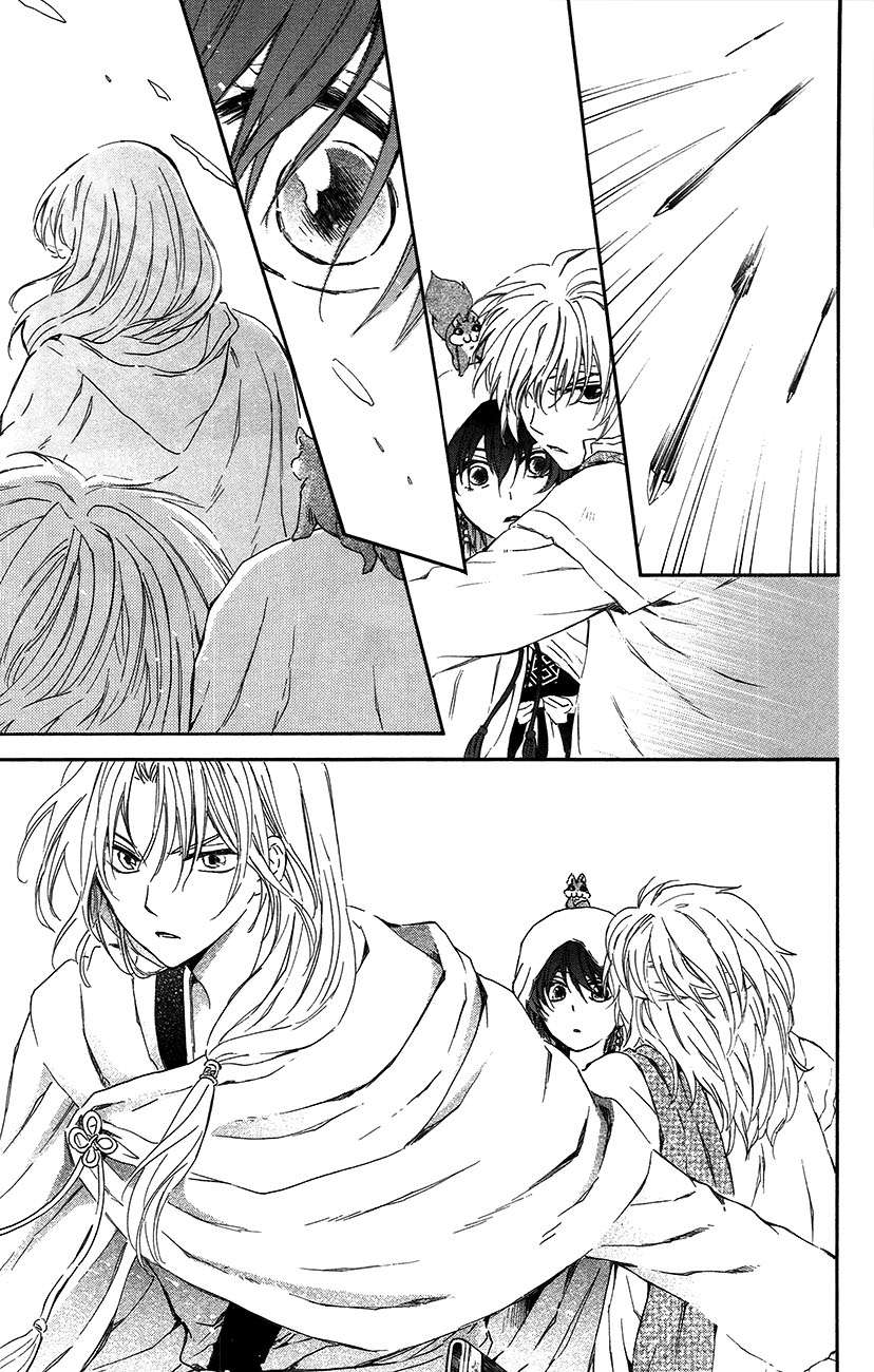 Read Akatsuki no Yona (es) Manga Online