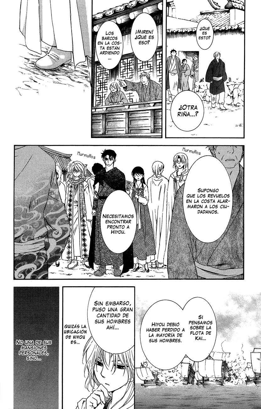 Read Akatsuki no Yona (es) Manga Online