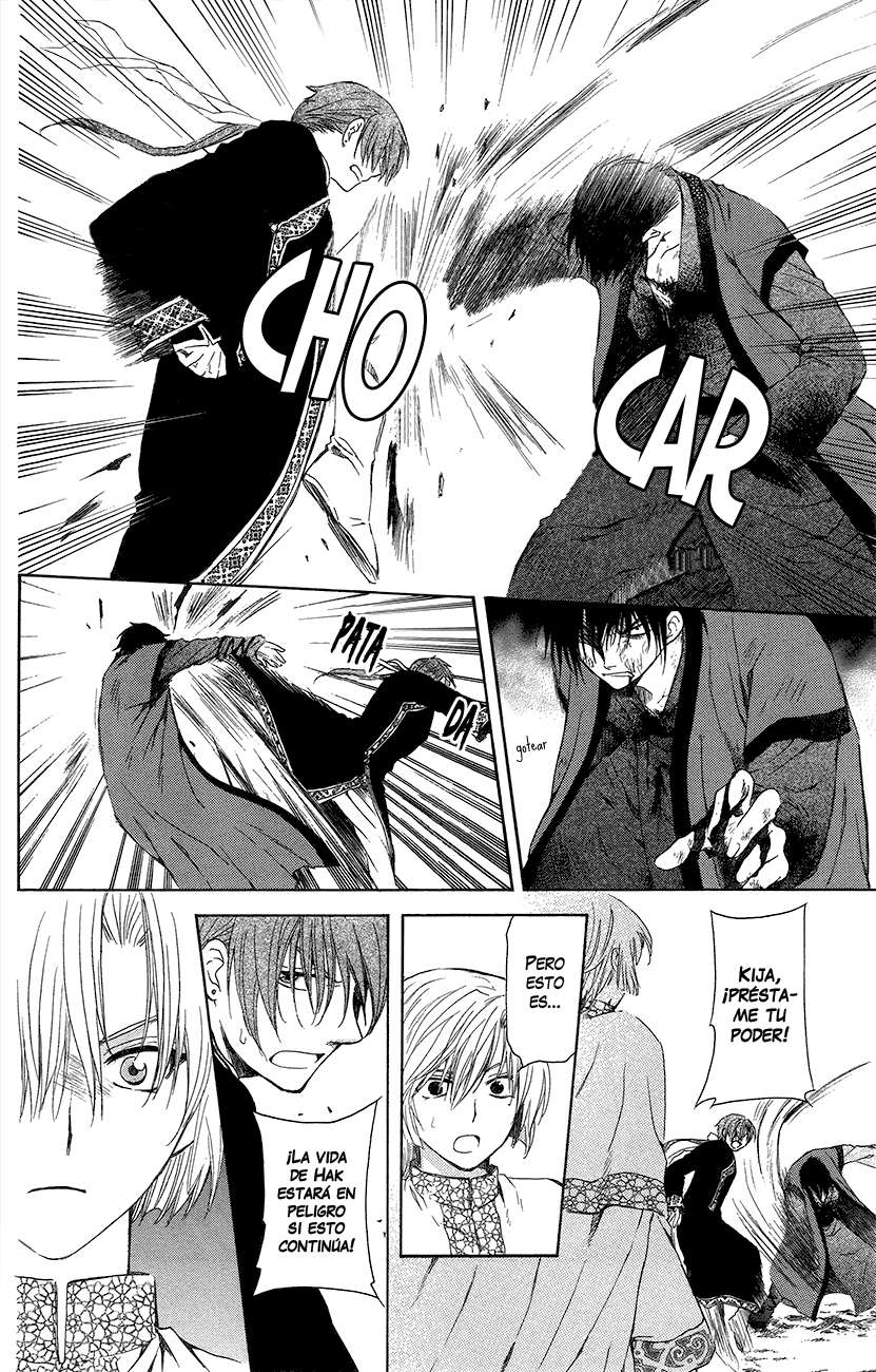 Read Akatsuki no Yona (es) Manga Online