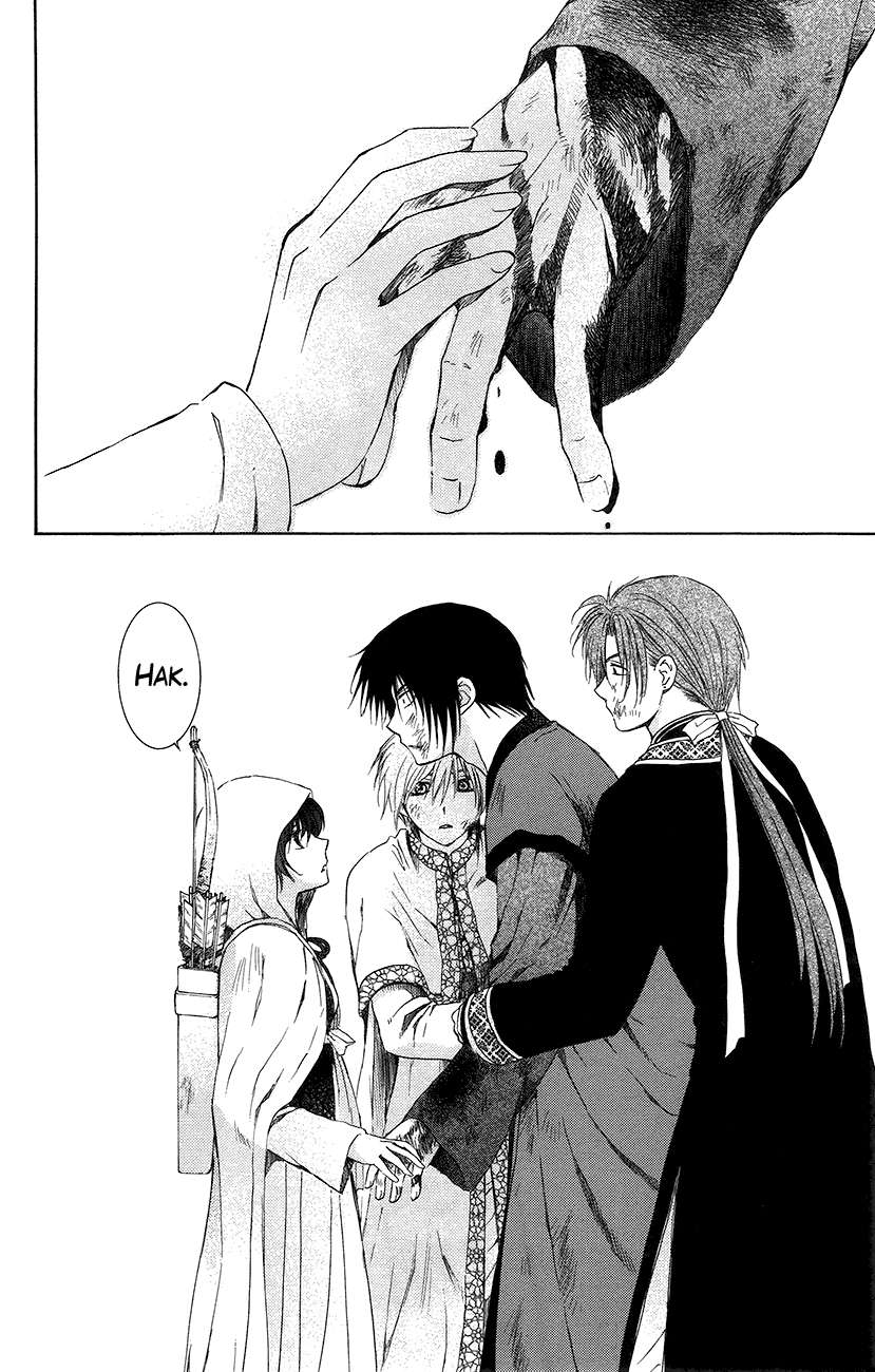 Read Akatsuki no Yona (es) Manga Online