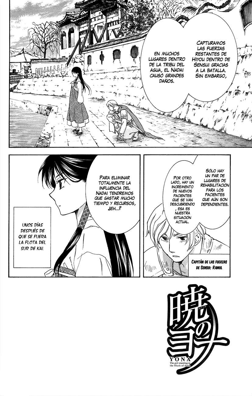 Read Akatsuki no Yona (es) Manga Online