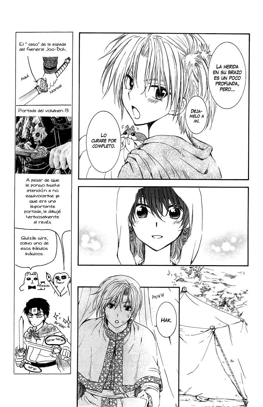 Read Akatsuki no Yona (es) Manga Online