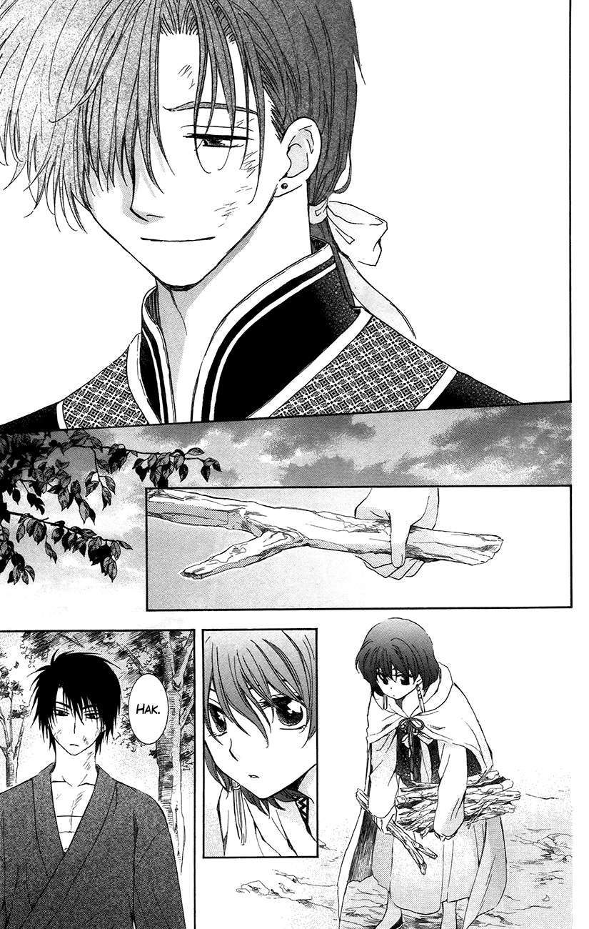 Read Akatsuki no Yona (es) Manga Online