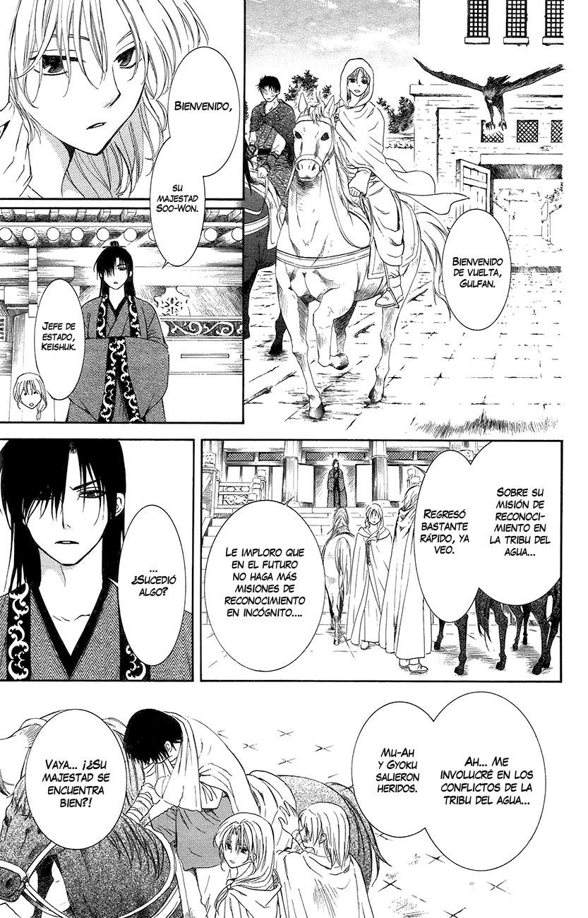 Read Akatsuki no Yona (es) Manga Online
