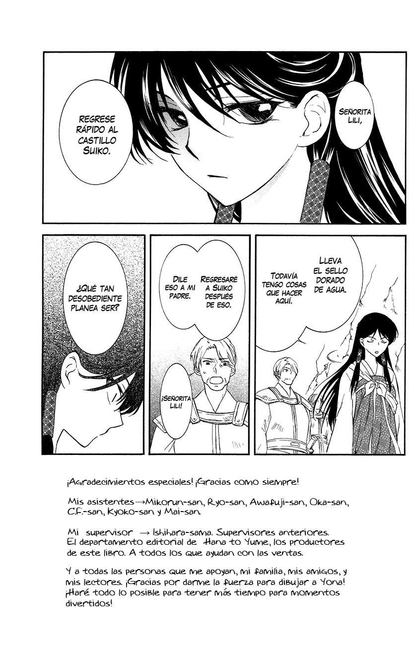 Read Akatsuki no Yona (es) Manga Online