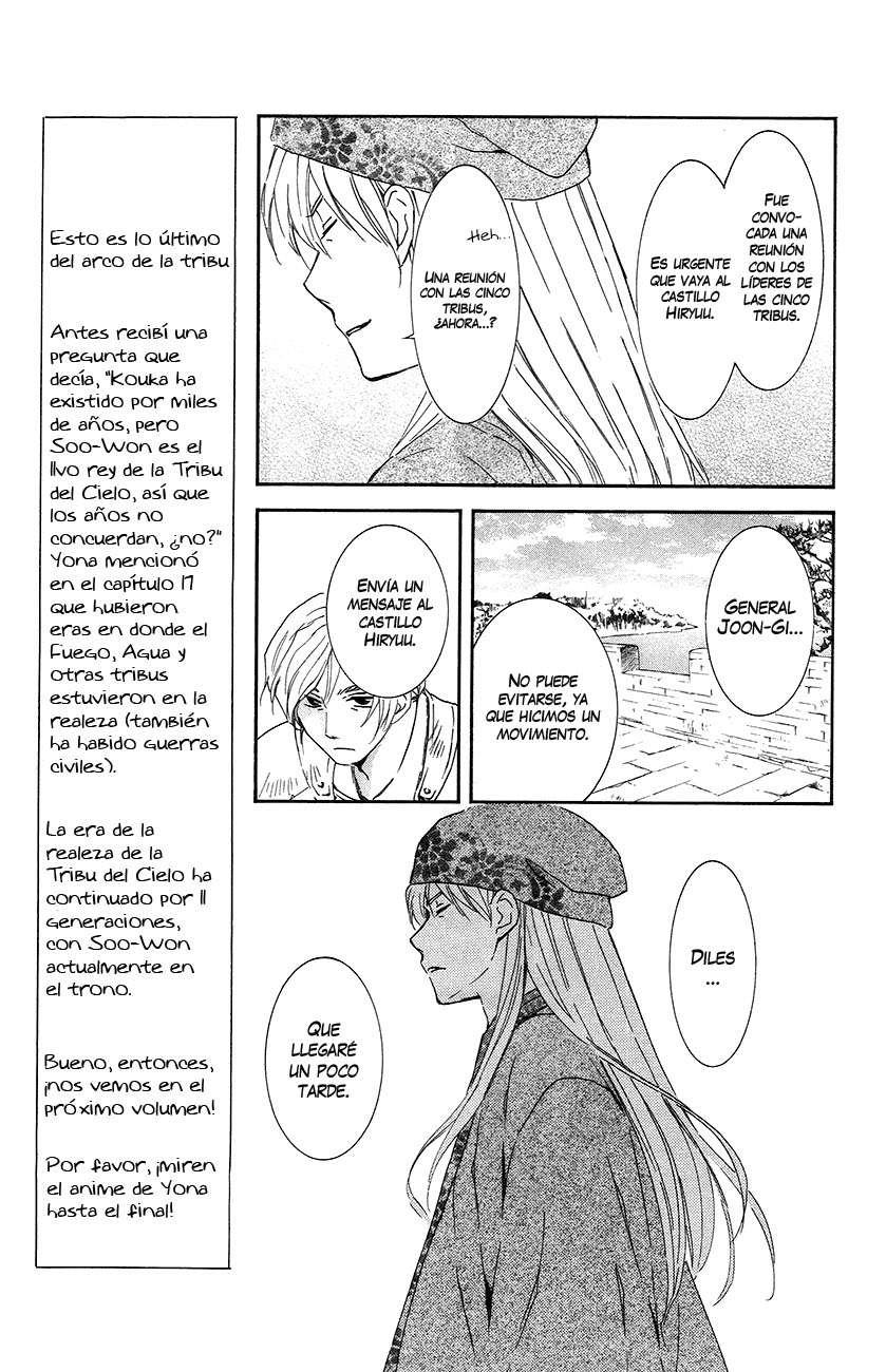 Read Akatsuki no Yona (es) Manga Online