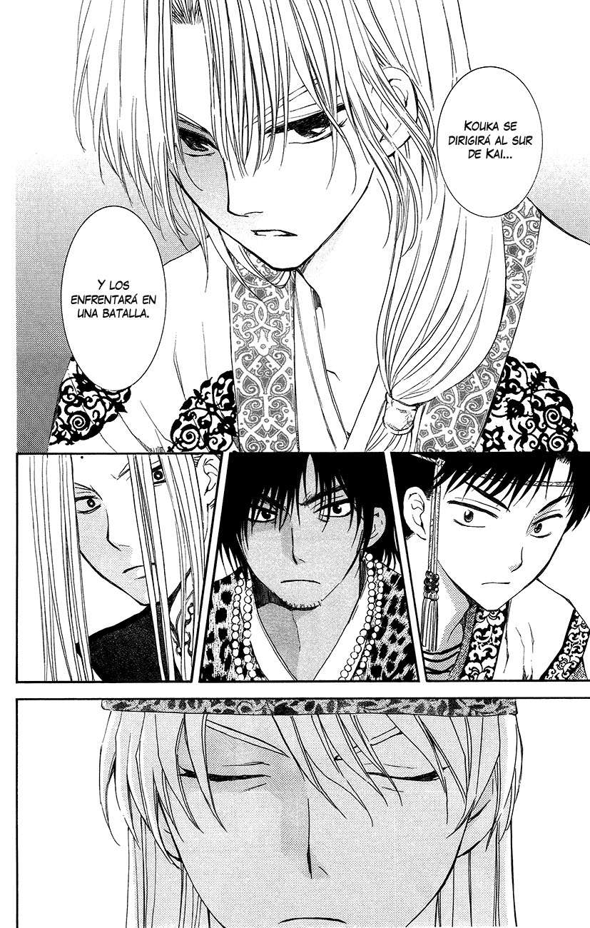 Read Akatsuki no Yona (es) Manga Online