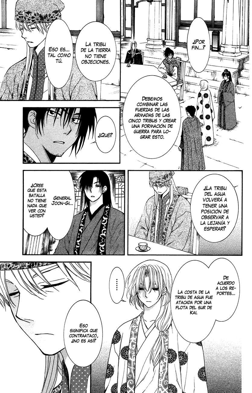 Read Akatsuki no Yona (es) Manga Online