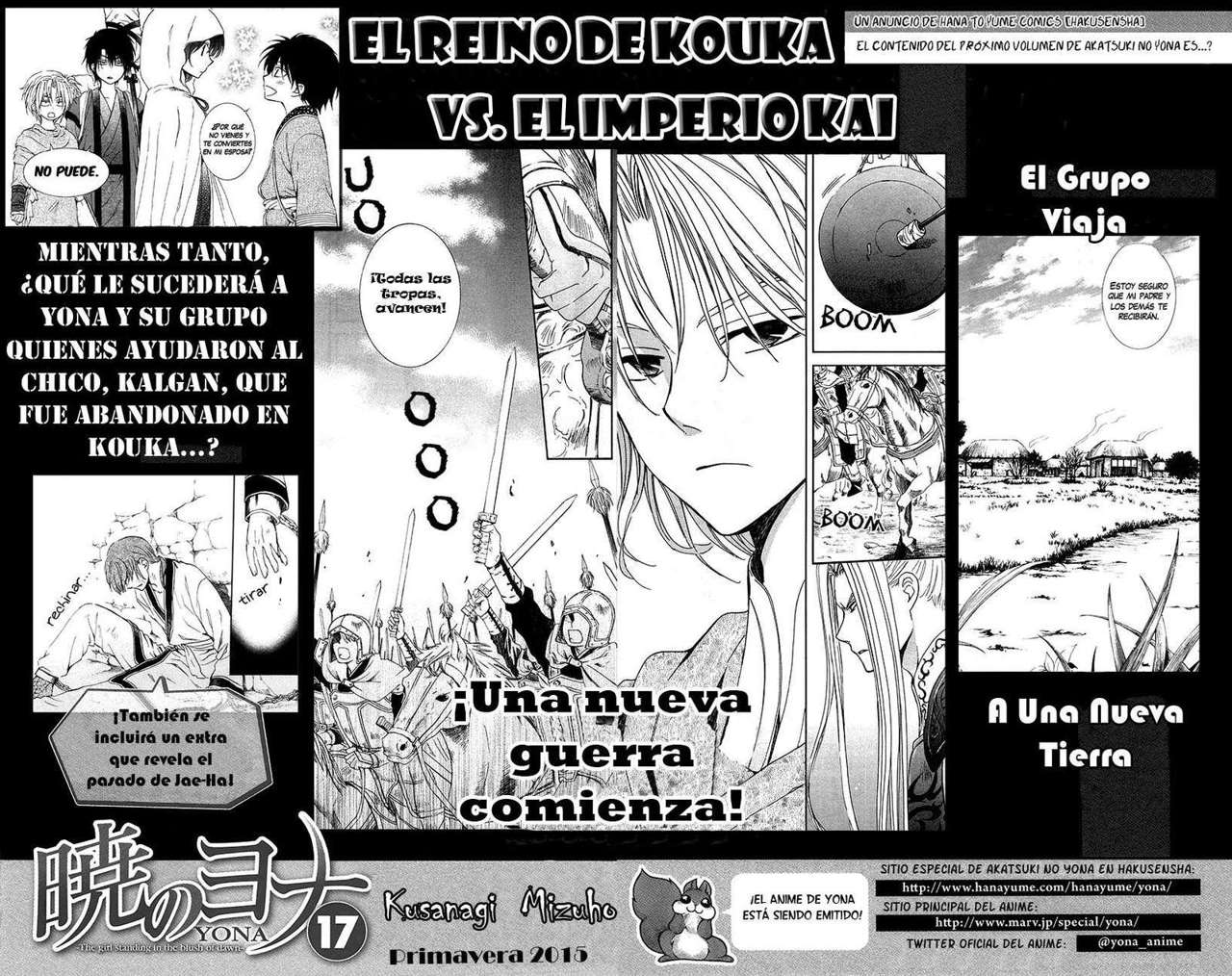 Read Akatsuki no Yona (es) Manga Online