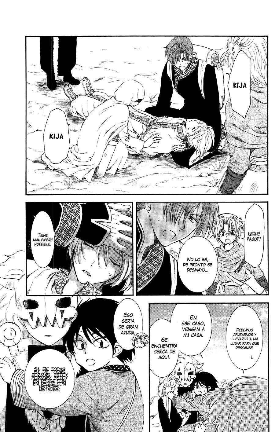 Read Akatsuki no Yona (es) Manga Online