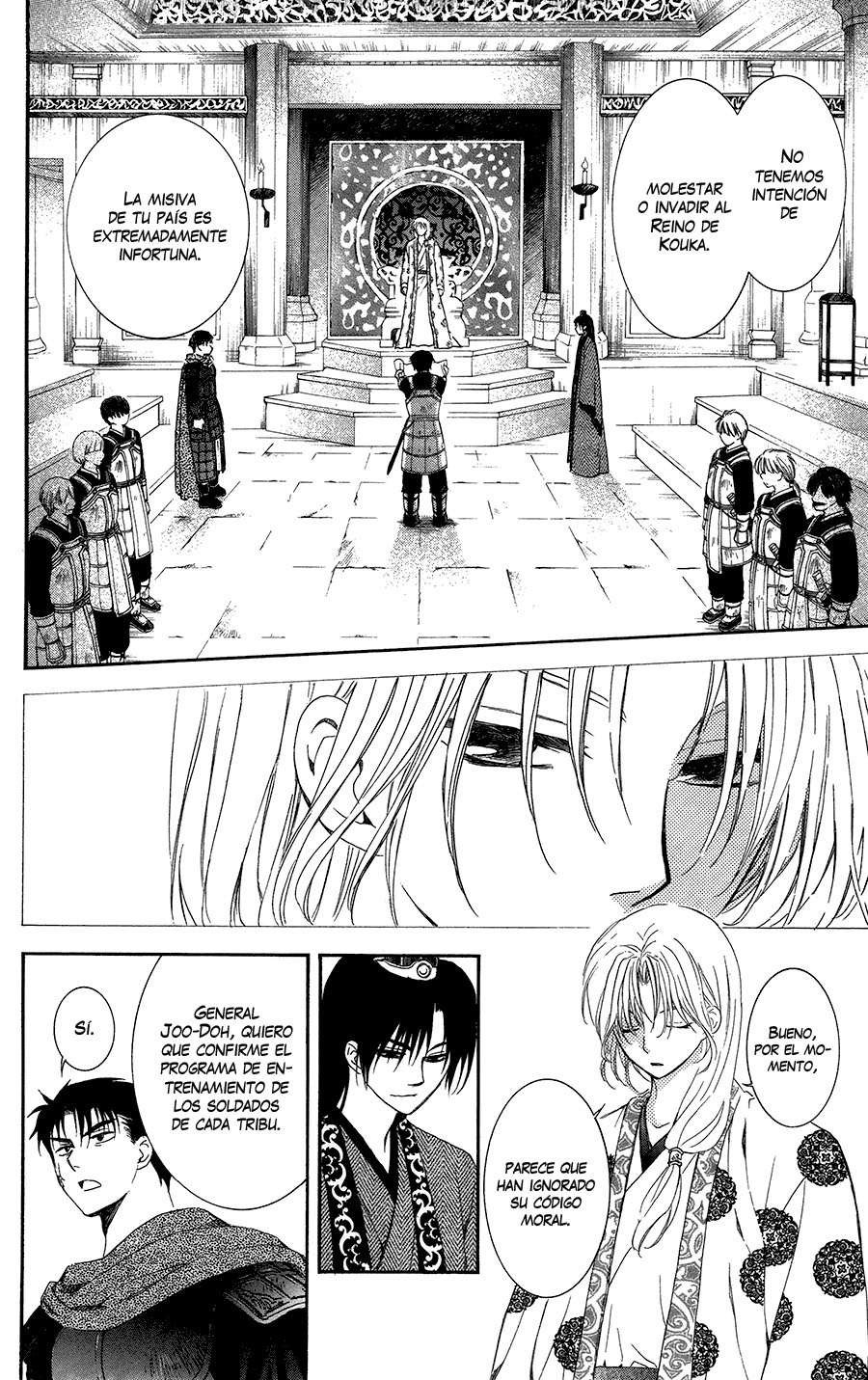 Read Akatsuki no Yona (es) Manga Online