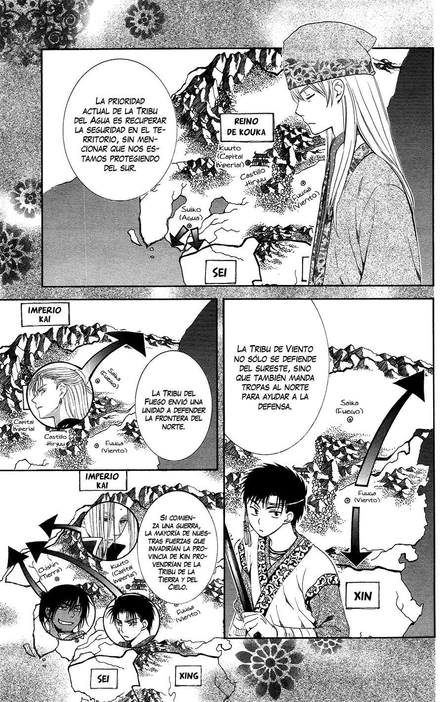 Read Akatsuki no Yona (es) Manga Online