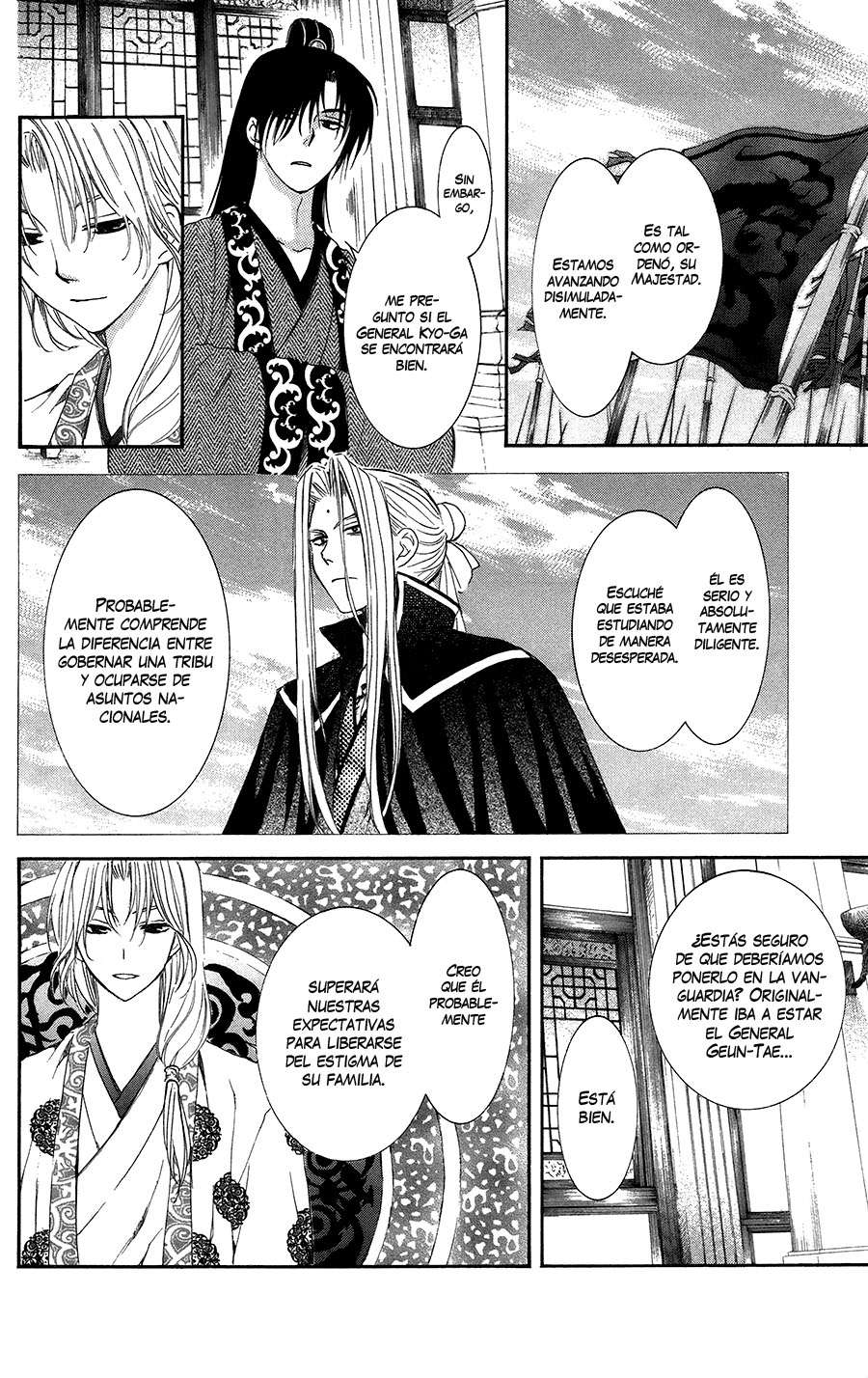 Read Akatsuki no Yona (es) Manga Online