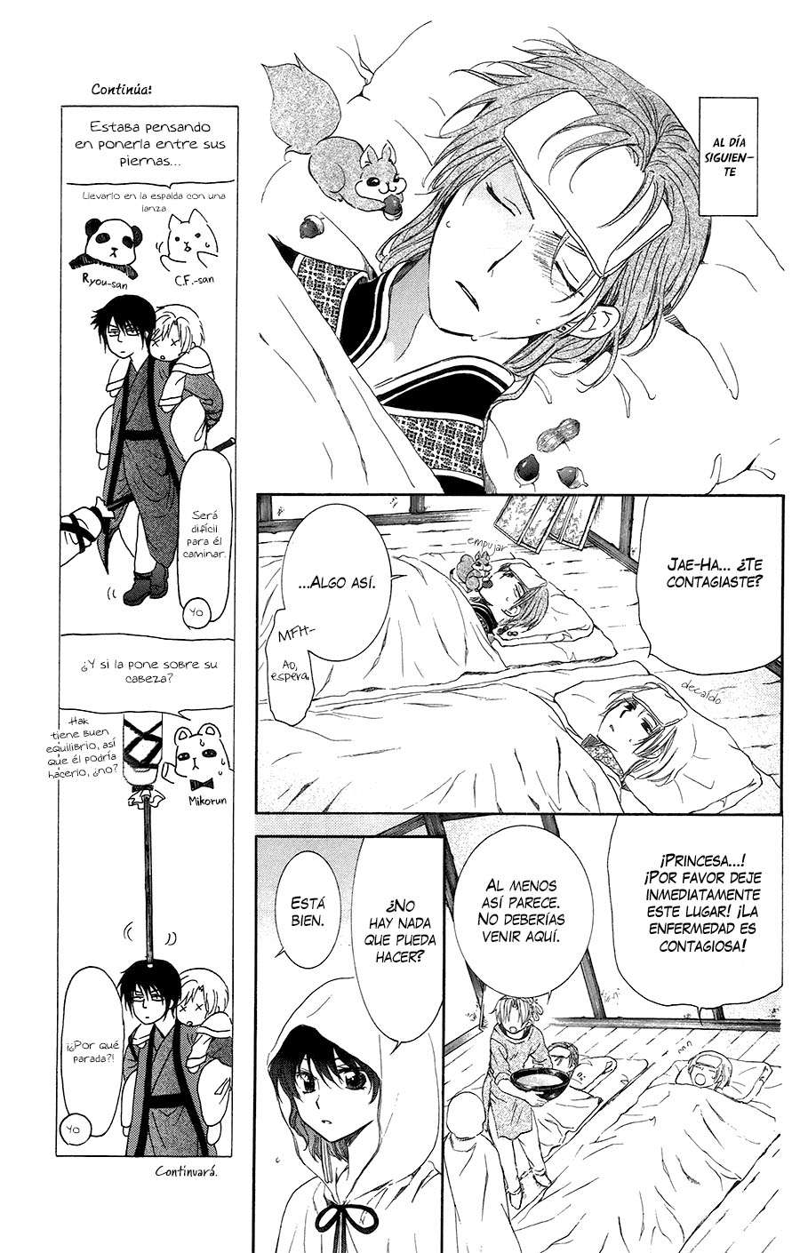 Read Akatsuki no Yona (es) Manga Online