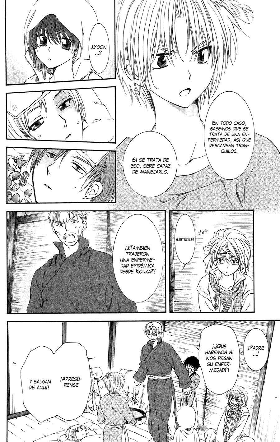 Read Akatsuki no Yona (es) Manga Online