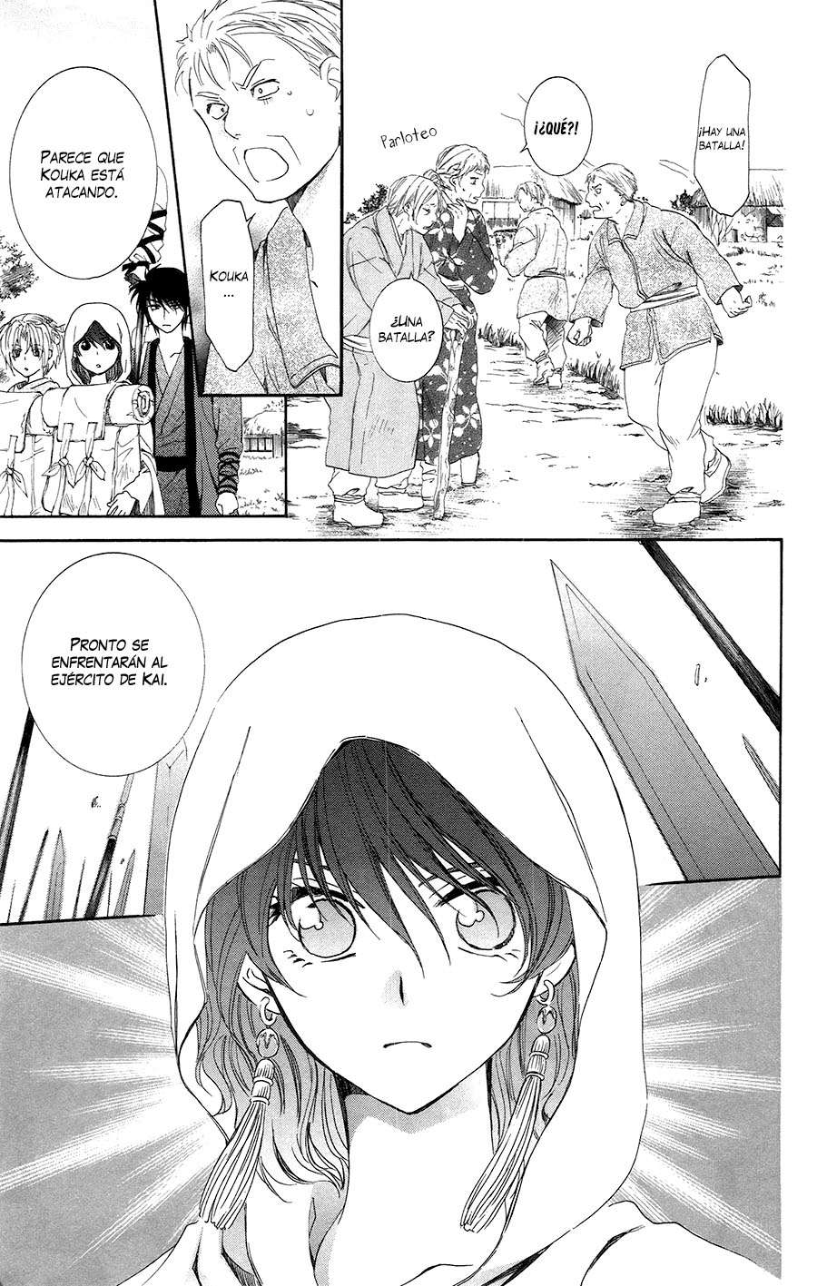 Read Akatsuki no Yona (es) Manga Online