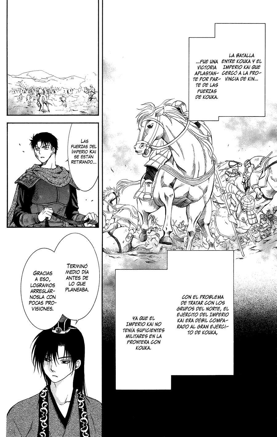 Read Akatsuki no Yona (es) Manga Online