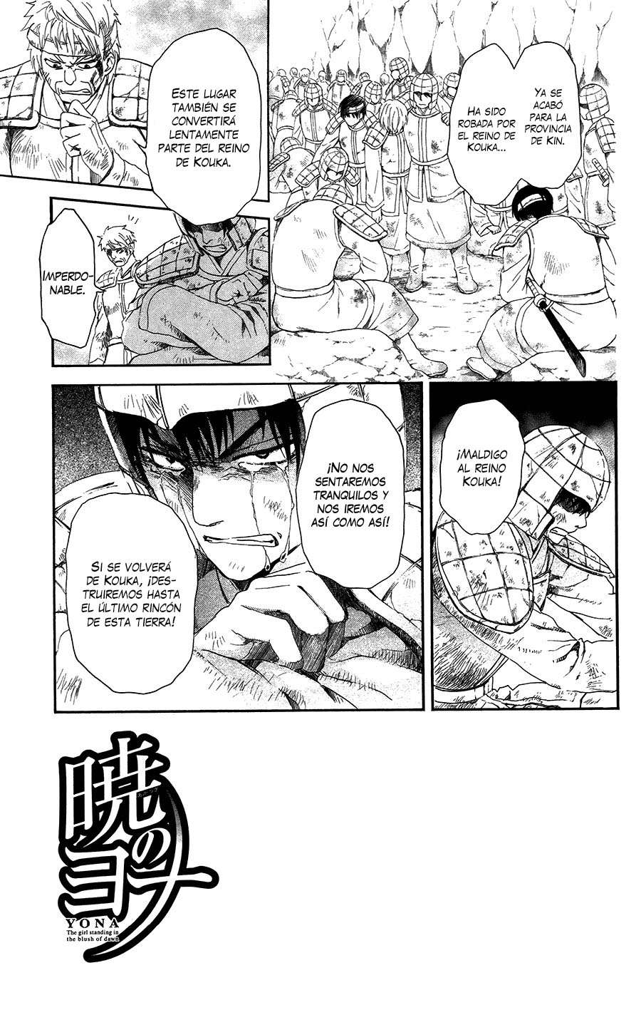 Read Akatsuki no Yona (es) Manga Online