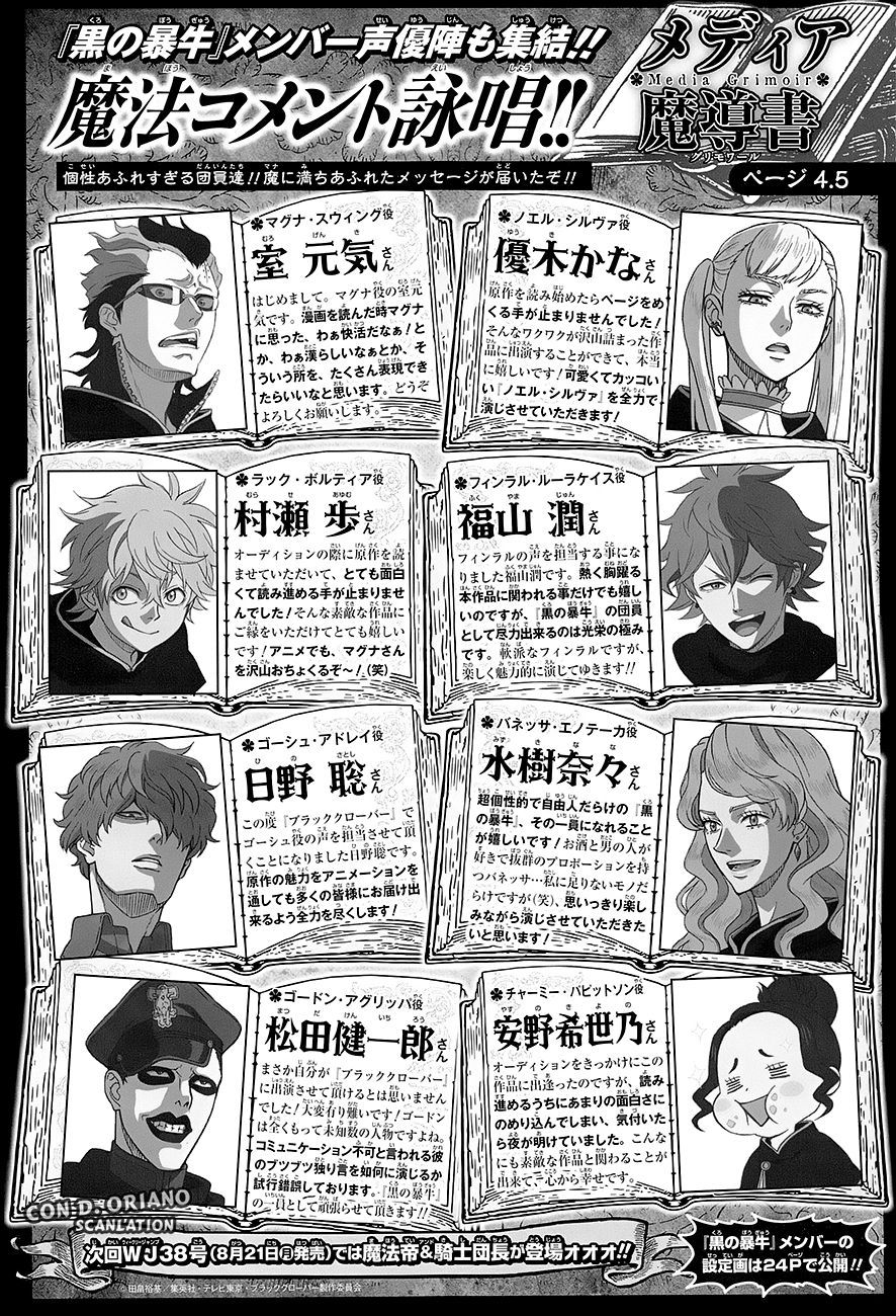 Read Black Clover (es) Manga Online