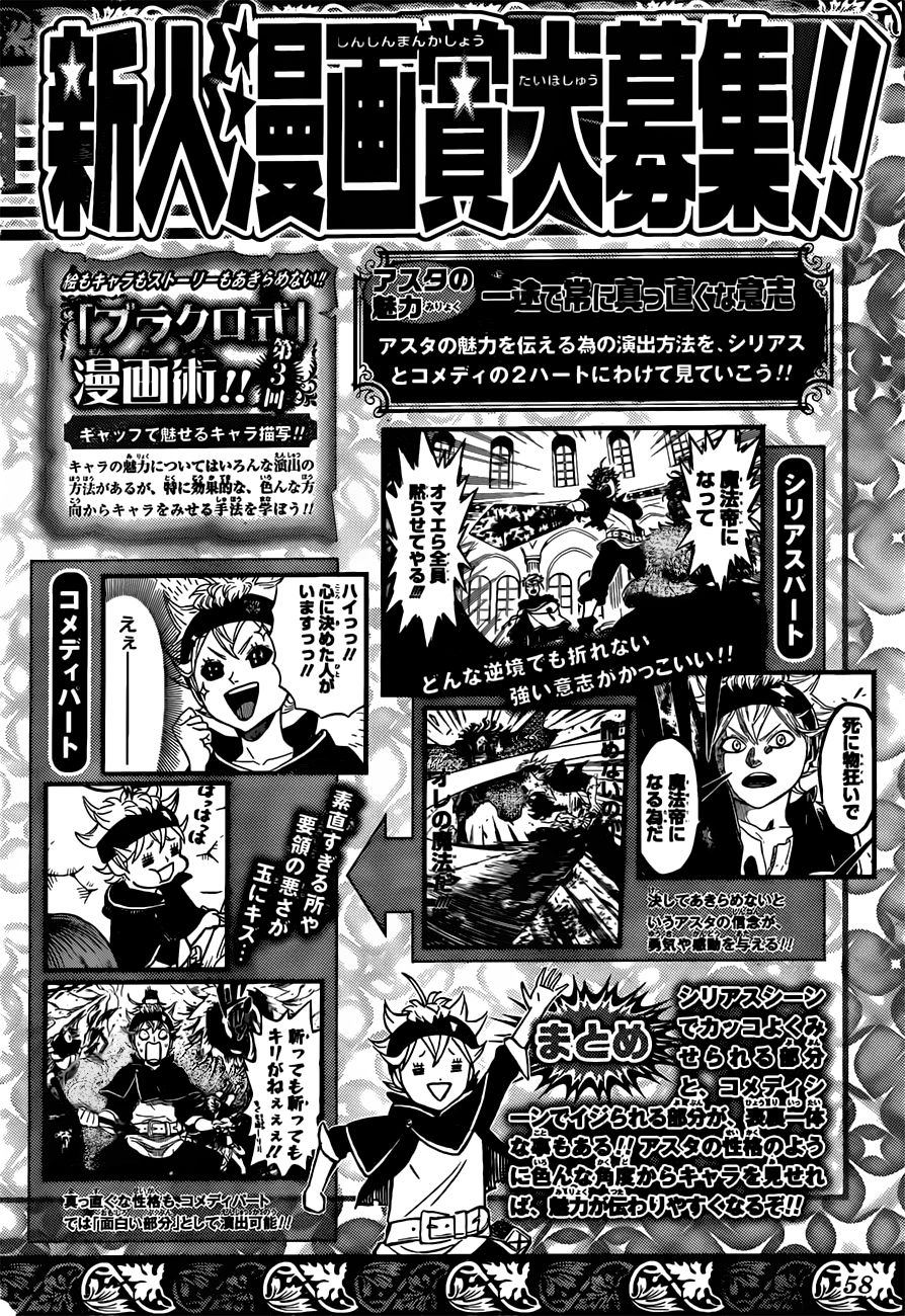 Read Black Clover (es) Manga Online