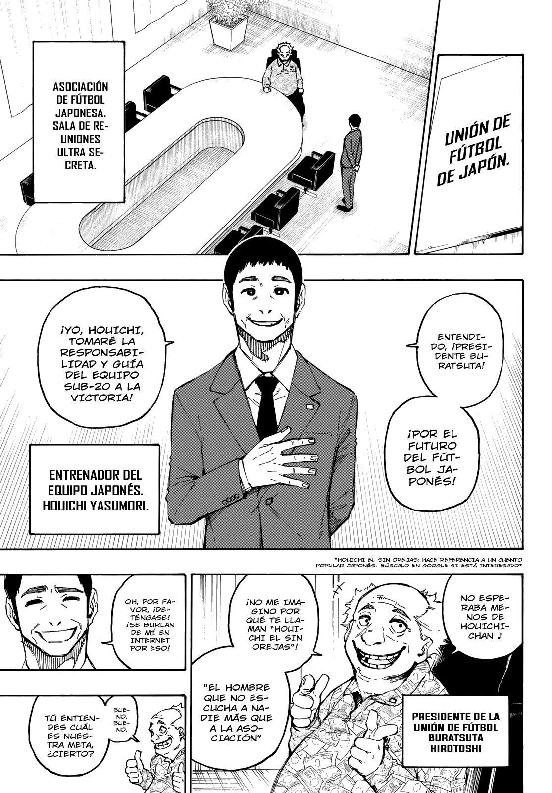 Read Blue Lock (es) Manga Online