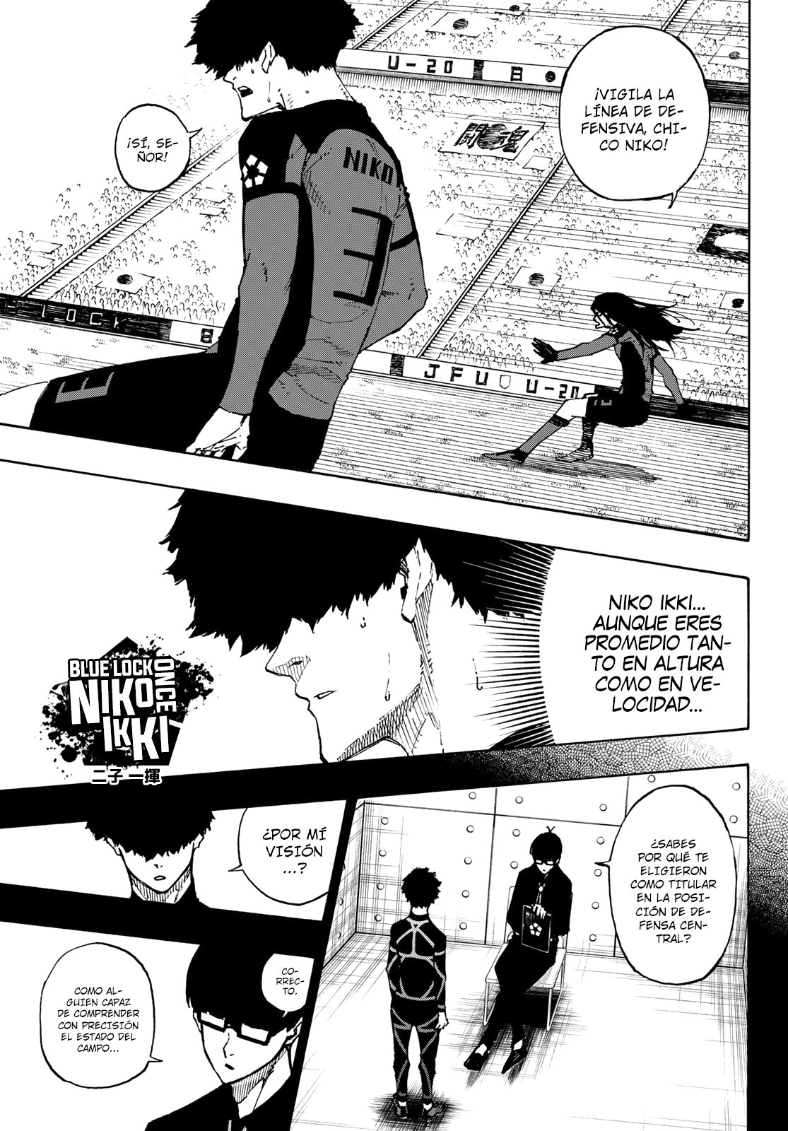 Read Blue Lock (es) Manga Online