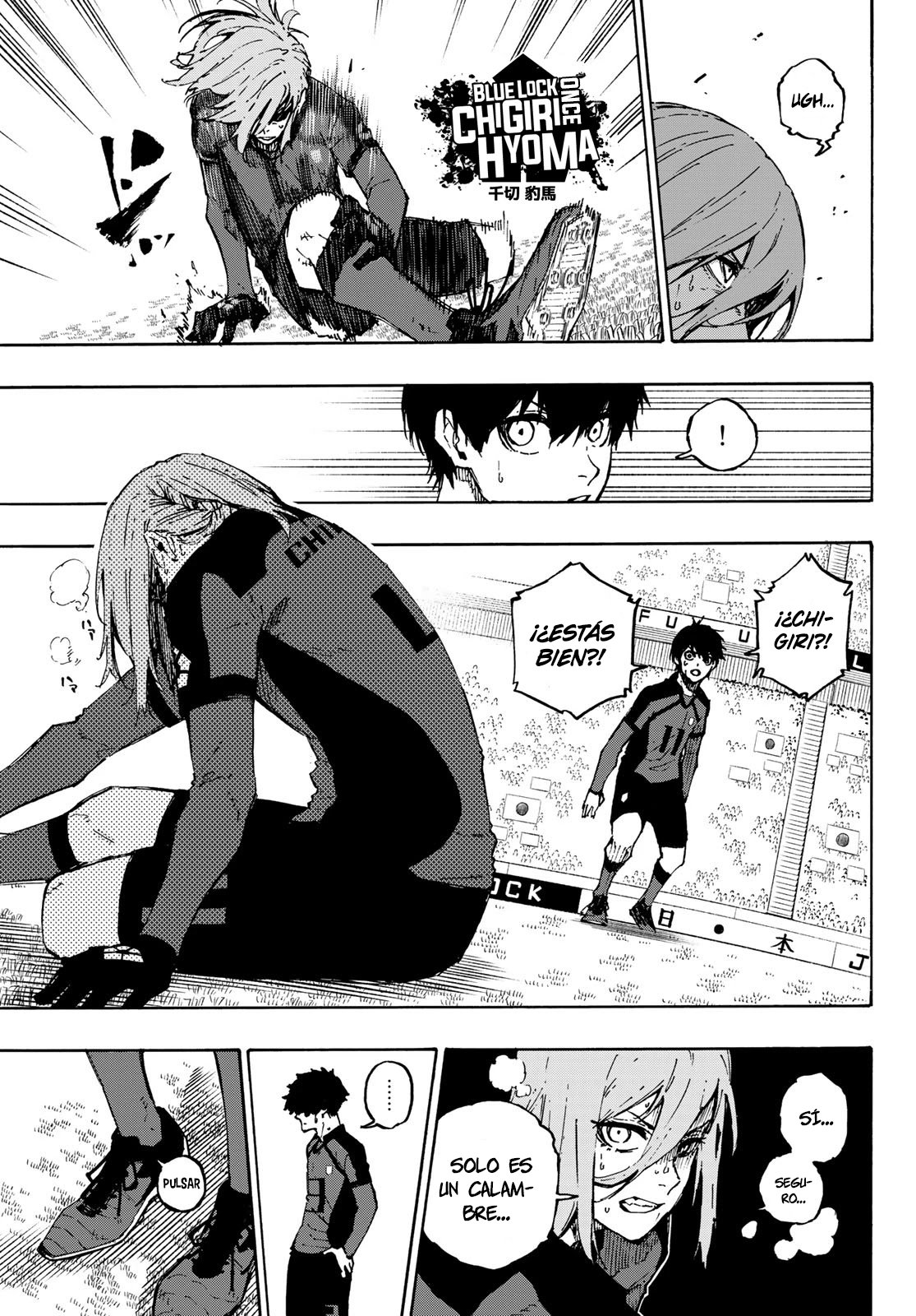 Read Blue Lock (es) Manga Online