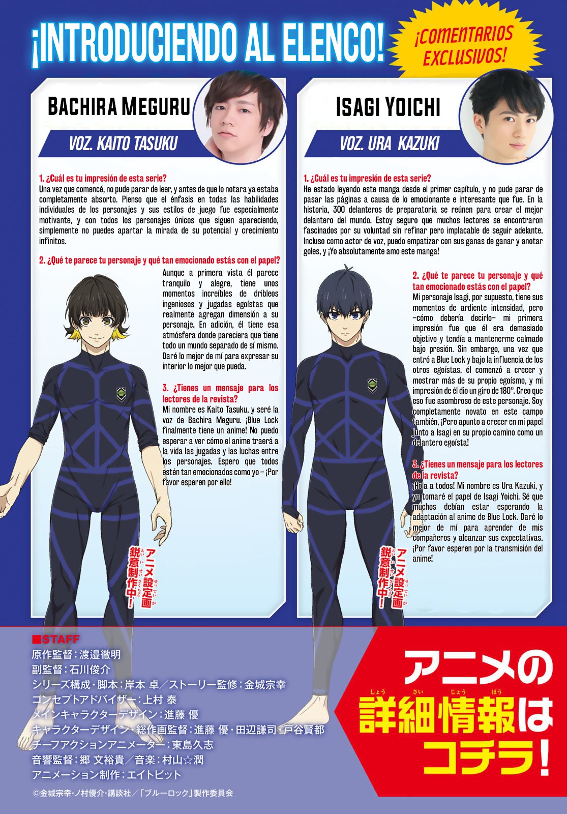 Read Blue Lock (es) Manga Online