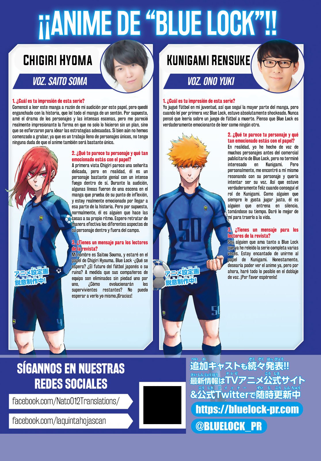 Read Blue Lock (es) Manga Online